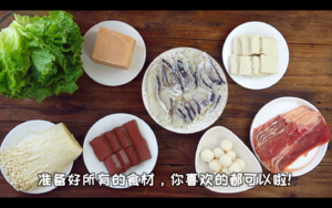 The practice measure of chaffy dish of soya-bean milk fish 3