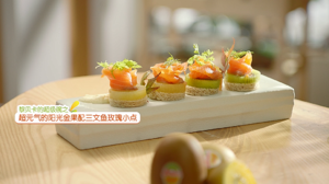 3 article fish + sunshine gold fruit, experience of hutch of Mi Jilin star came! practice measure 5