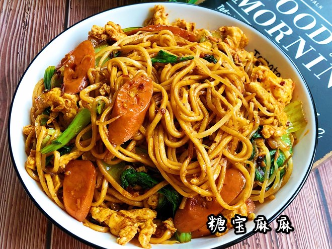 
The practice of the chow mien of the daily life of a family that had better eat the simpliest