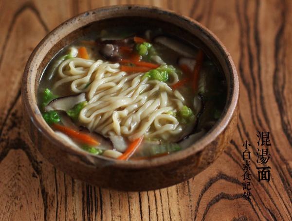 スープにうどんの練習を錆びたように混ぜて、おいしい方法