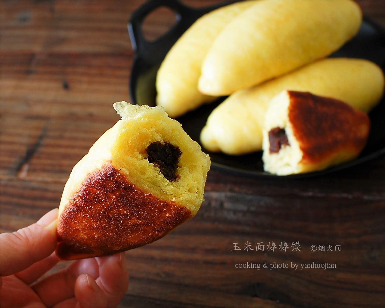 
The practice of good steamed bread of corn face club, how to do delicious