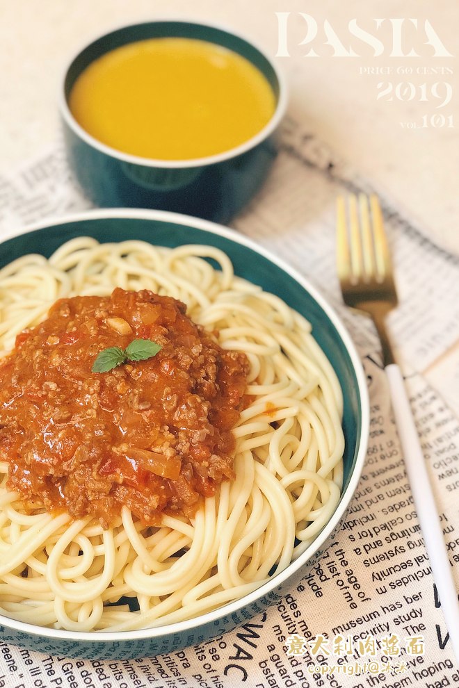 甘いつるつる・顔の練習の肉のソースのコクのあるイタリア