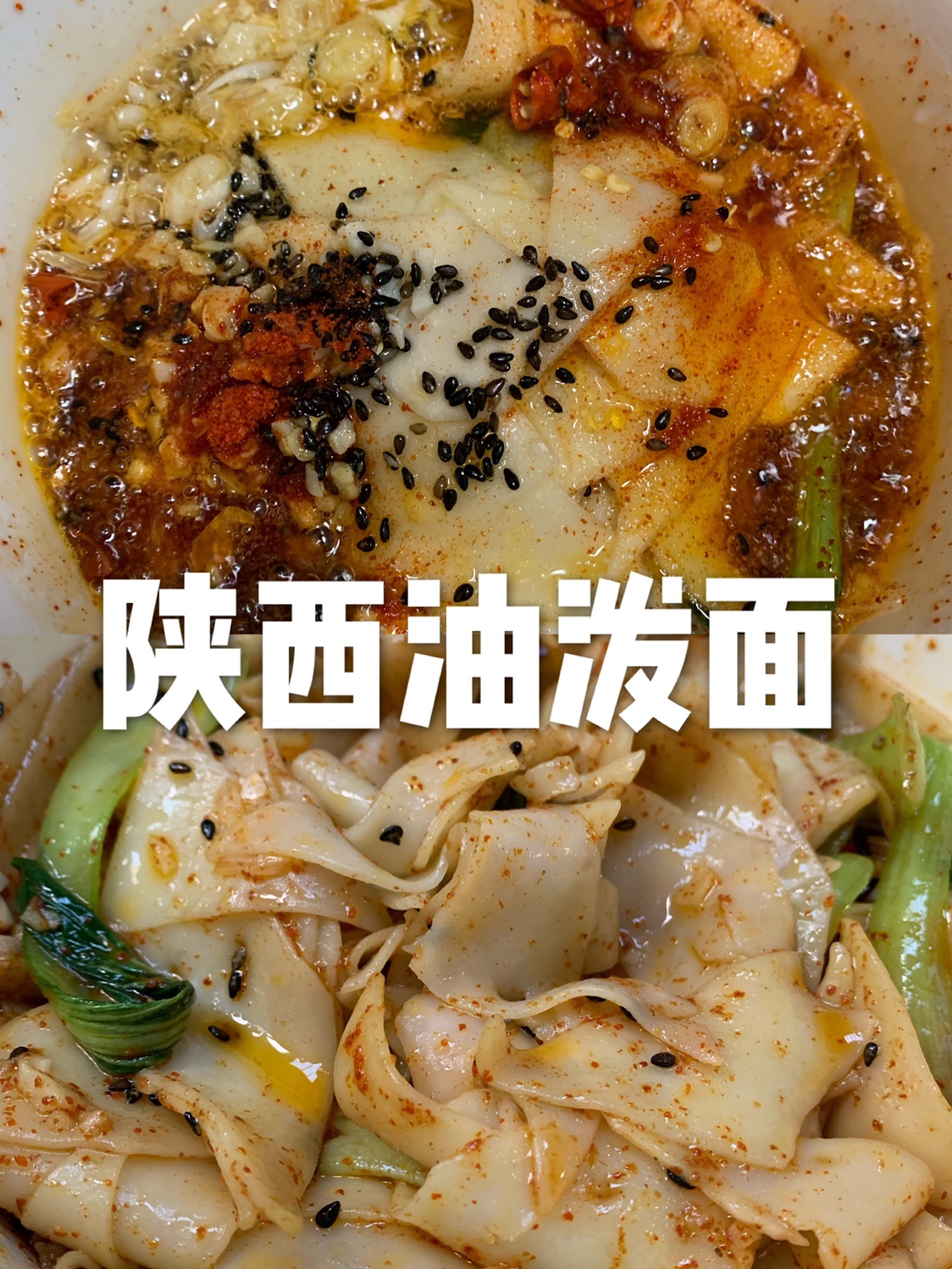 終わりに来るためにたまたま食べたときに裏返ることを知らないオイルの祖先は顔をこぼします! 練習