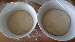 The practice measure of pasty of bake in a pan of the baking pan that use phone 1