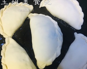 接地接続が引き起こすネギの箱のほとんどの測定値は17