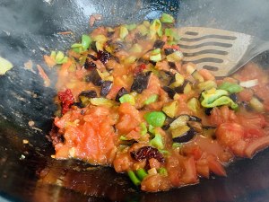 Eggplant juice noodles served with soy sauce, conquer boy friend the practice measure of a bowl of face of the stomach 4