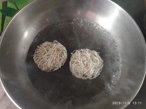 The practice measure of chow mien 1