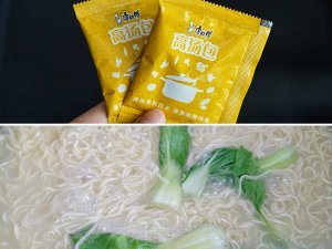  薄暗いフォークは悲しみに圧倒されるか、喜びの火傷が滑りやすい卵の顔8 