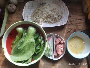 The practice measure of chow mien 2