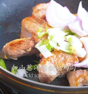 Chop face (chop of braise in soy sauce) practice measure 4