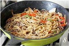 The practice measure that willow of ox of black any of several hot spice plants fries meaning side 8