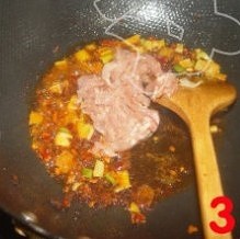 甘いホットホットピクルスの細切り肉の顔の練習対策 d tuber 6 