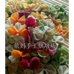 The practice measure of range of butterfly of darling fruit vegetables 8