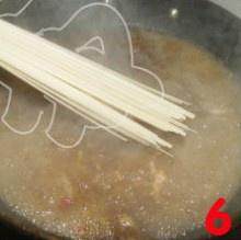 The practice measure of face of shredded meat of sweet hot hot pickled mustard tuber 9