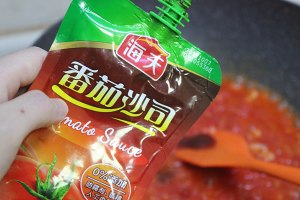 食欲をそそる美味しくて辛い心の香辛料Shang Kong 9