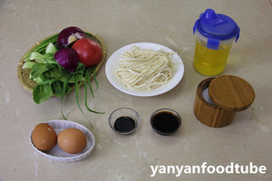 The practice measure of Fried Noodles Vegetarian of egg element chow mien 1