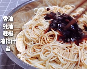 醤油5を添えたシンプルでおいしいクールヌードルの実践尺度