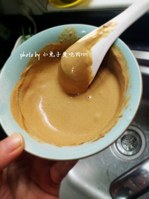 The practice measure of sesame paste face 2