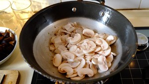 古い北京がにがりの範囲を4にする練習の動き