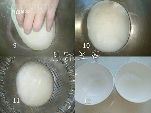 The knead dough of detailed solution steamed bread, ferment with knead make -- inside add the practice measure that kneads steamed bread video 10