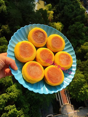 The practice measure of pastry of face of anxious sweet pumpkin 14