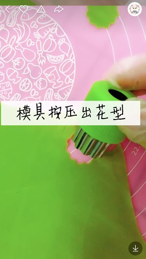ほうれん草の蝶の範囲（ダーリン版）練習対策9