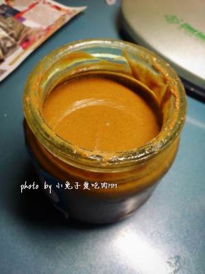 The practice measure of sesame paste face 1