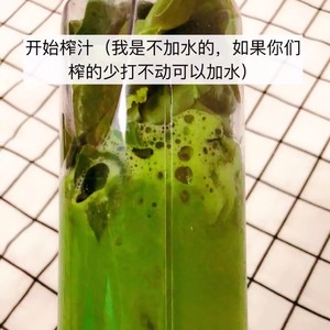 ほうれん草の範囲 （最愛のエディション）練習対策3 