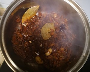 The practice measure of face of beef of the five spices 2