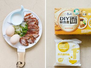 薄暗いフォークが圧倒される練習対策 悲しみや喜びは、つるつるした卵の顔を焼く1 