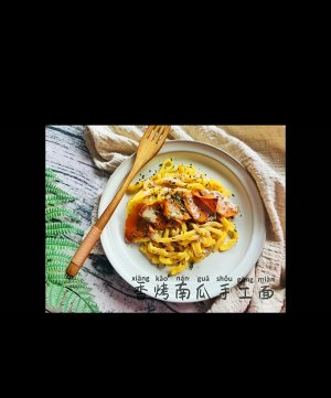 栄養が美味しい、[悪魔の料理本]を焼く甘いカボチャの手仕事の顔7  