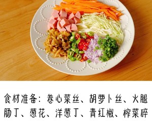 The practice measure of chow mien of quick worker sweet pungent sauce 3