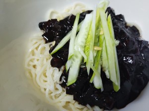 ハンタイプの揚げ豆ソース9の顔の練習尺度