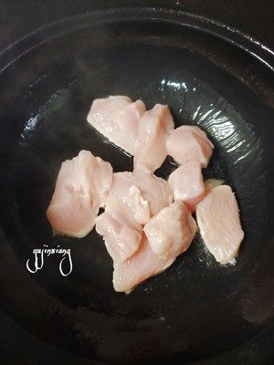 Cover of winter of black of curry of pigeon breast flesh (fall fat reduces weight. Simple quick worker) practice measure 3