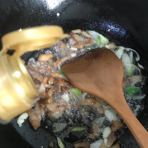 顔の古い北京揚げ豆ソース（詳細な方法を追加）練習対策6