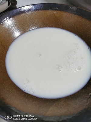 The practice measure of cool surface of Han type soya-bean milk 1