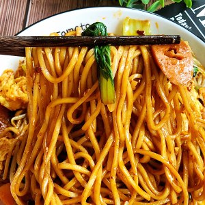 The practice measure of the chow mien of the daily life of a family that had better eat the simpliest 1