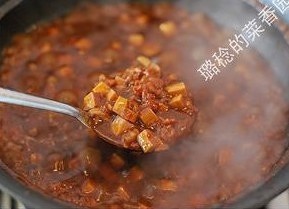 練習方法 揚げ豆ソース15 