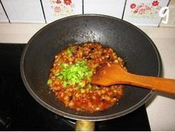 The practice move that aubergine diced meat makes bittern range 9