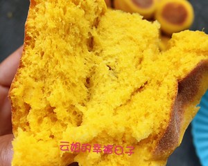 気になる甘いカボチャ16の顔のペストリーの練習対策