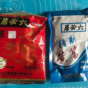 古い北京揚げ豆のソース（詳細を追加 方法）対策1 