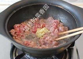 揚げ豆ソース4の顔の練習尺度