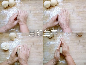 The knead dough of detailed solution steamed bread, ferment with knead make -- inside add the practice measure that kneads steamed bread video 23