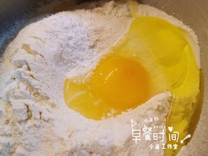 シンプルなXuefang心揚げツイスト生地スティック/中国と西洋には2種類の方法があります/ クイックワーカーの朝食1 