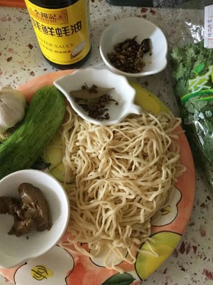 The practice measure of sesame paste noodles served with soy sauce 1