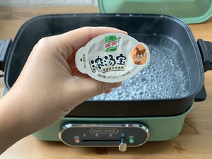 クイックワーカーチキンブイヨン1の顔の練習尺度