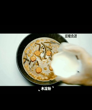 カレーひよこ- 醤油を添えたエンドウ豆の麺[悪魔の料理本]練習法6 
