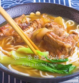 Chop face (chop of braise in soy sauce) practice measure 13