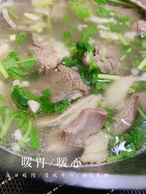 Delicacy drops soup of beef of superciliary boiled in clear soup (face) practice measure 14