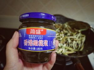 The practice measure that aubergine of Chinese olive dish passes surface 2